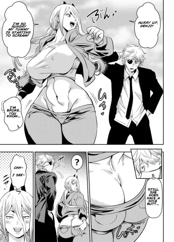 Request Itadaita Mono desu | Per Request - Power manga cover