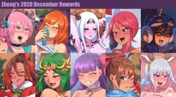 [Zheng] December 2020 Rewards manga cover