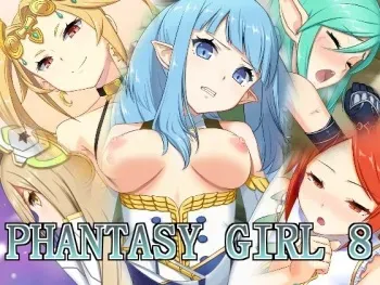 [Hachiyou] Phantasy Girl 8 (Phantasy Star Online 2) manga cover