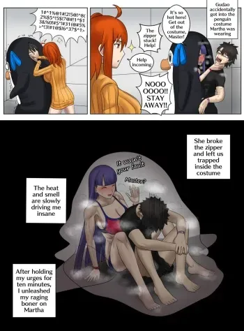 Stuck In A Costume With Martha manga cover