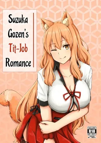 Suzuka Momiji Awase Tan | Suzuka Gozen's Tit-Job Romance manga cover