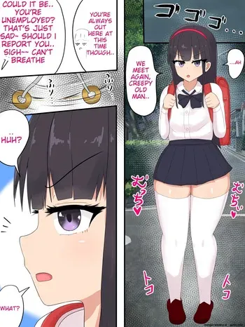[Tanechikoya (Tanehijiri)] Mesugaki Saimin Jinkaku Haisetsu [MTL] manga cover