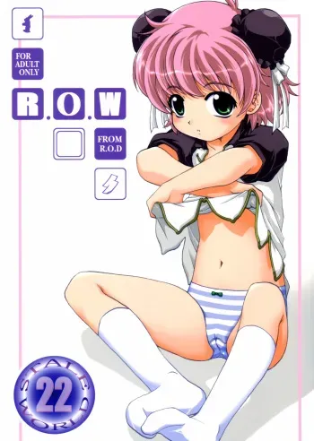 (C65) [Rabbit Company (Kotogi Raura)] Stale World 22 R.O.W (Gunslinger Girl, Read or Die TV) manga cover