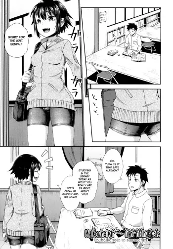 [Poncocchan] Kouhai Kanojo to Supatchiri | My Kouhai gf and her Tight-Fitting Spats (Yarashii Kibun ni Naru Appli Ane to Ore to Imouto to) [English] [Black Grimoires] manga cover