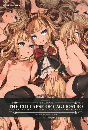 (C89) [Fatalpulse (Asanagi)] Victim Girls 20 THE COLLAPSE OF CAGLIOSTRO (Granblue Fantasy) manga cover