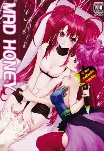 (C85) [aicalot (Amahal)] MAD HONEY (Tales of Destiny 2) [English] [head empty] manga cover