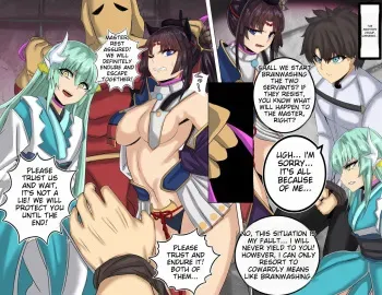 Ushiwakamaru and Kiyohime's Haigre NTR Brainwashing SEX manga cover