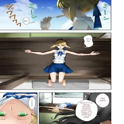 Saber's Summer Vacation [Doujinshi] manga cover