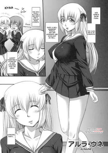 Shinzui Vol. 8 Ch. 3 manga cover