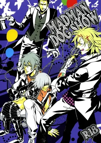 (C75) [INUGATA SUMMIT (Fujino)] MADMAN DOG SHOW (Togainu no Chi) [English] {Dangerous Pleasure} manga cover