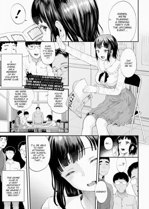 Until Miyano-san Falls manga cover