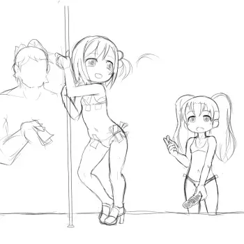 Loli Strip Club manga cover