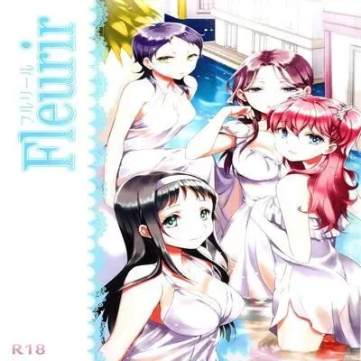 Fleurir [Original] manga cover