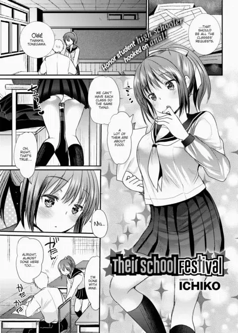 Their School Festival manga cover