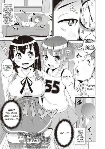 Shochupai p22-41 manga cover