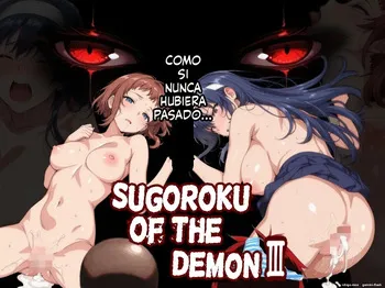 Sugoroku Of The Demon 3 (Spanish) MTL manga cover