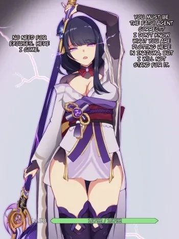 [Chapa Kari] Raiden Shogun Mirror Maiden Defeat 1-4 (Genshin Impact) manga cover