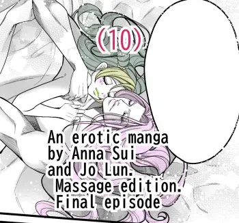 Chiropractor Anna Sui[JoJo's Bizarre Adventure) manga cover