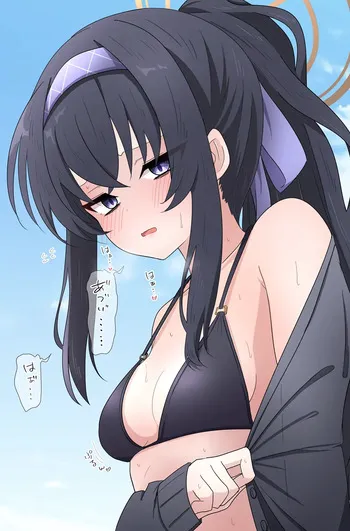 [うさぎ兎さめ] 水着ウイの夏の乳搾り manga cover