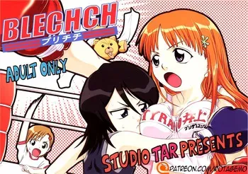 (C67) [Studio Tar (Kyouichirou, Shamon)] BLECHCH (Bleach) [English] {SaHa} [Color] [Uncompleted] manga cover