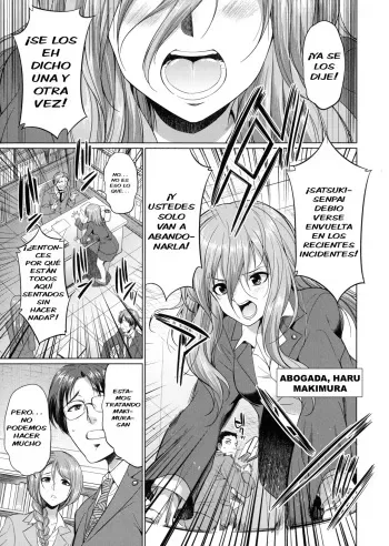 [Gekka Kaguya] Bengoshi H (Attorney Futanari Live Broadcast) Ch-2 [Spanish] [cockamouse] [Digital] manga cover