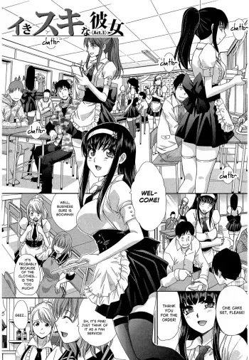 Okasaretai Kanojo 3 manga cover