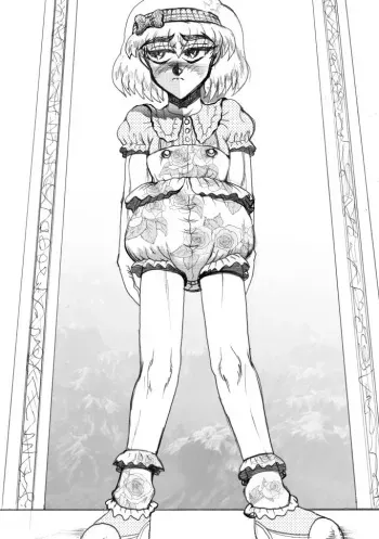 WaffenSS Diaper Slave Girl Vol 3 Slave on contract manga cover