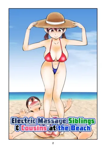 Denma Kyoudai & Juumai in Beach manga cover
