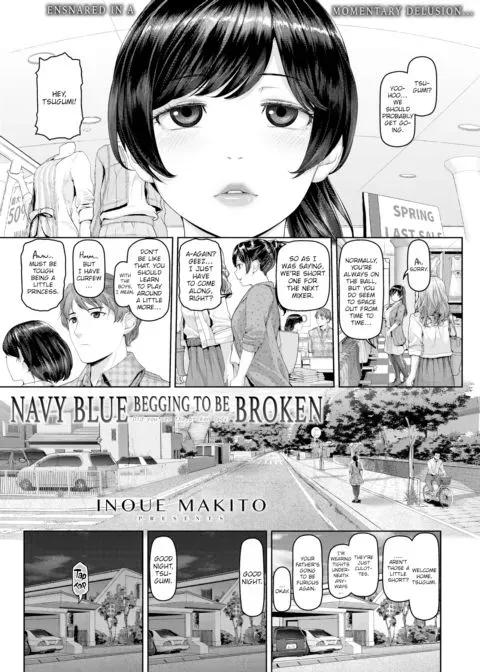 Navy Blue Begging to Be Broken manga cover