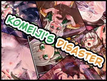 [Hesogoma] Komeiji no Sainan | Komeiji's Disaster (Touhou Project) [English] [Superneedles] manga cover