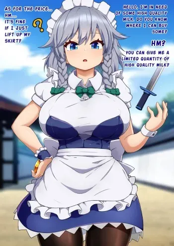 [Peso] Tennen ga Sugite Imaichi Saimin Kakatta ka Wakaranai Onna, Izayoi Sakuya to Yabe Yappa Kakarikittenai jan Ora! Saimin! (Touhou Project) [English] manga cover