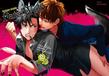 [MECCHORI (Mitsuru)] Fate/Wolf (Fate/Zero) [Digital] manga cover