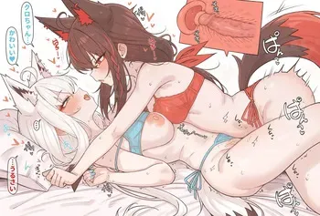 [Shiroi Yoru] 🦊 2025-07-25 (Hololive) manga cover