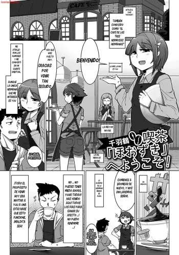 [Senbazuru] Kissa "Hoozuki" e Youkoso! (Gekkan Web Otoko no Ko-llection! S Vol. 10) [Spanish] [bananare22] [Digital] manga cover