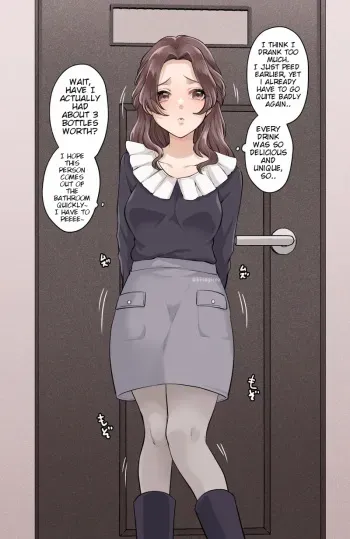 Affected by the sound manga cover