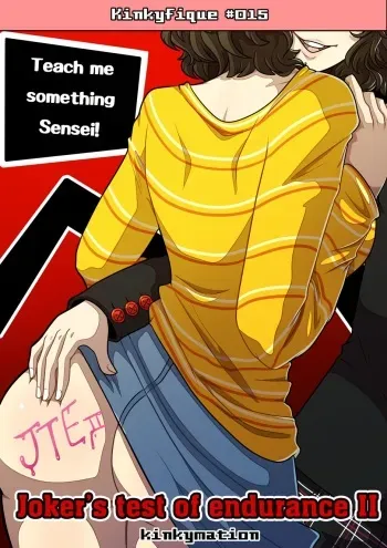 [Kinkymation] Joker's Test of Endurance II (Updated | Ongoing) [English] manga cover