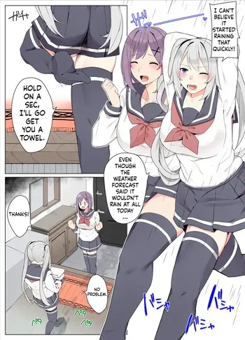 [Kassai] Tomodachi de Sotsugyou suru Manga[ushirotranslations] manga cover