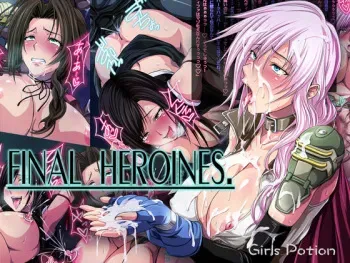 [Girls-Potion] FINAL HEROINES (Final Fantasy) manga cover