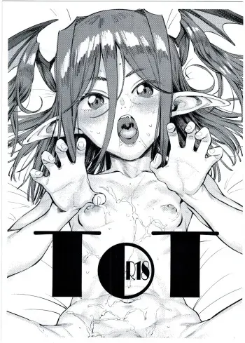 (SC2016 Autumn) [zero-sen (xxzero)] ToT manga cover