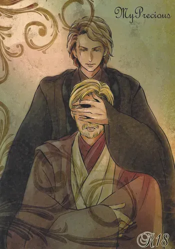 [Otona ni nari kaketa kodomodachi (Sazanami ryu)] My Precious (Star Wars) manga cover