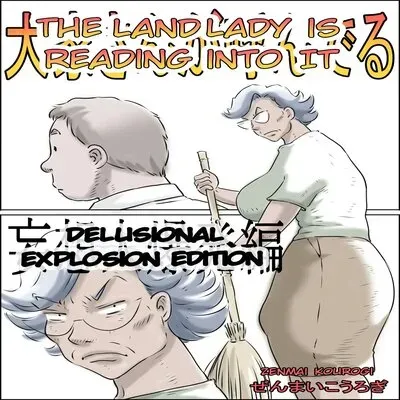 The Landlady Is Calling -Delusions Gone Wild- [Original] manga cover