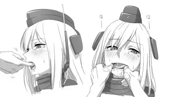 mouth tongue throat pleasure / maso manga cover