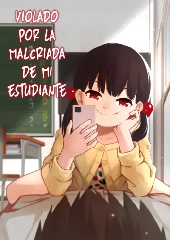 [DomoDomo (Domo)] Mesugaki no Oshiego ni Okasareta [Spanish] [Unnamed team] manga cover