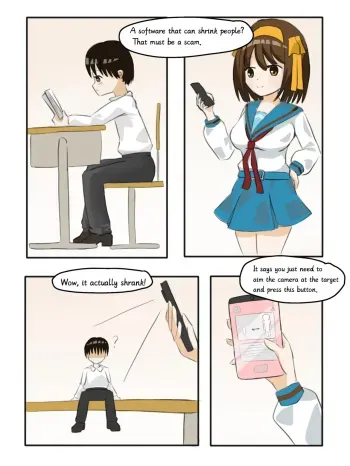 Suzumiya Haruhi vore manga cover