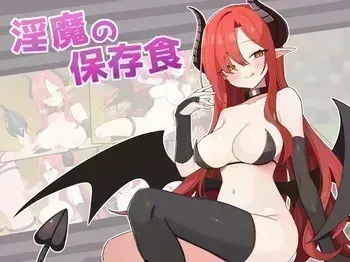 [shidoh] hozonshoku manga cover
