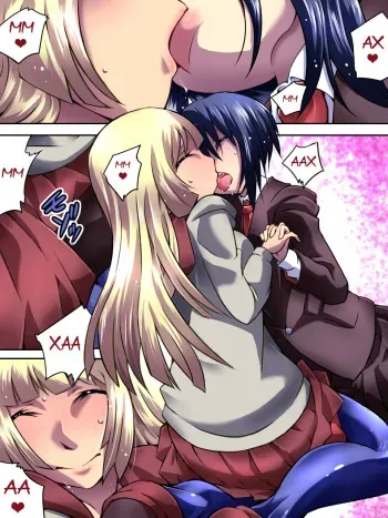 [Atelier Hachifukuan] Superheroine Yuukai Ryoujoku IV - Superheroine in Distress - Kunoichi Suzushiro [Russian] [rocket_surgeon] manga cover