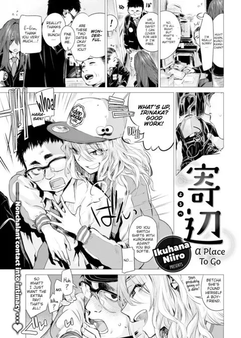 A Place to Go manga cover