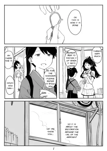 Houshou-san Manga manga cover