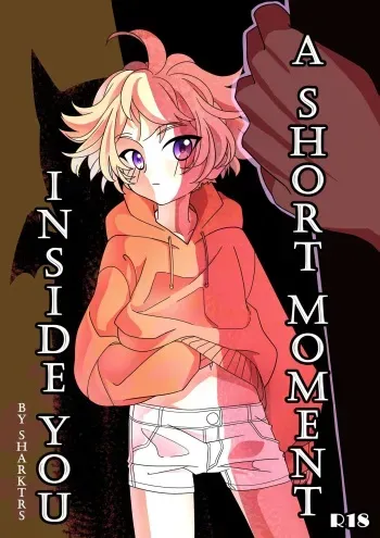 A short moment inside you manga cover
