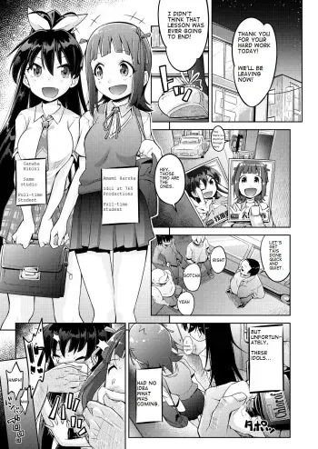 [Muriyari Egao] Genki Idol Tettei Kusuguri Choukyou (THE iDOLM@STER) [English] manga cover